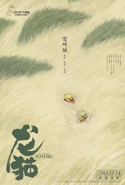 哪里能办多米尼加神学院学位证